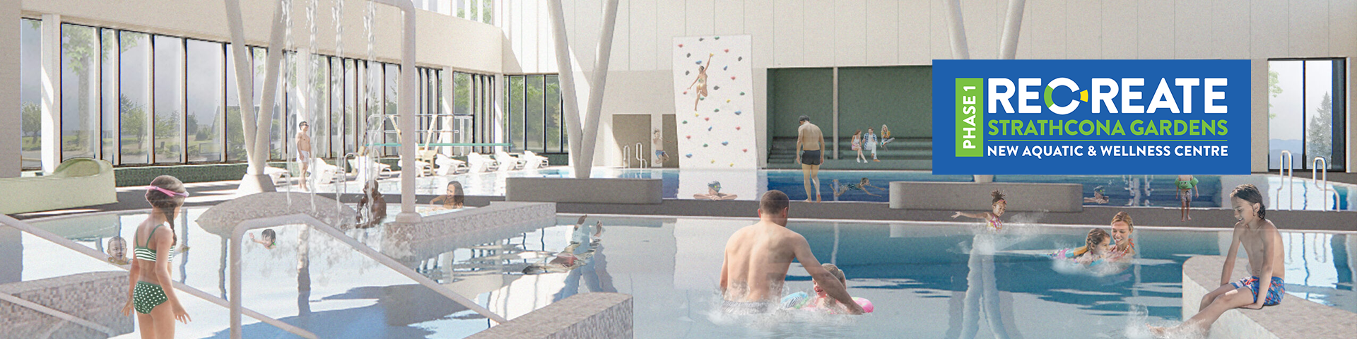Strathcona Gardens Rec Complex | Strathcona Regional District